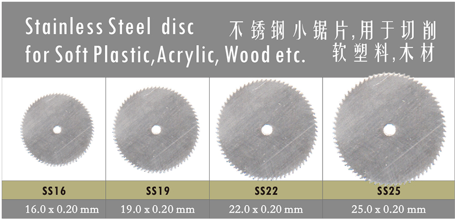 Stainless Steel disc